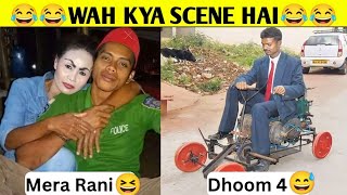 🤣🤣Wah kya scene hai  Dank Memes  Trending Memes  Indian Memes Compilation  TAPDEVABILITY [upl. by Keil62]