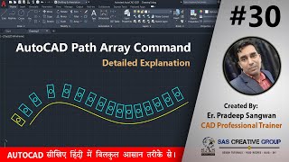 AutoCAD Path Array Command  AutoCAD Tutorials 30  HindiUrdu Autocad 202125 cad design array [upl. by Anahsar]