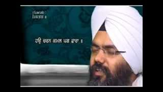 5Mera Sunder Suami Ji bhai manpreet singh ji kanpurimp4 [upl. by Isyad]