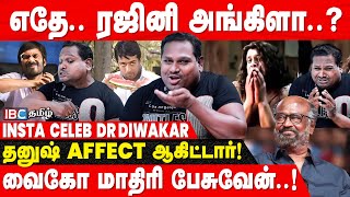 ராஜராஜன் சோழன் ஜாதகமும் என்னுதும் ஒன்னு  Funfilled Interview with Insta Viral DrDiwagar  IBC [upl. by Ainoet]