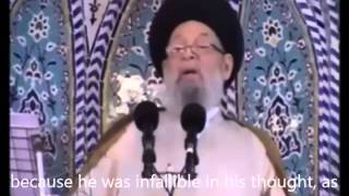 Infallibility of Imam Ali as  Grand Ayatollah Sayyed Muhammad Hussein Fadlullah ra [upl. by Halfon]