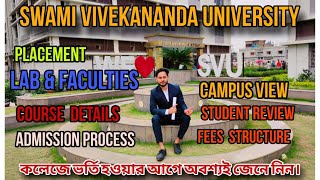 Swami Vivekananda University Barrackpore [upl. by Elocan]