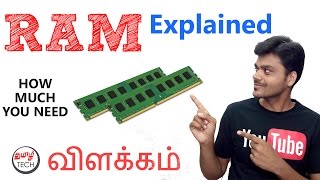 What is RAM  How much you need  Explained  TAMIL TECH [upl. by Kcirted925]