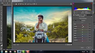 HOW I EDIT MY PHOTOS PHOTOSHOP CC TUTORIAL WITH NARRATION IN TAMIL [upl. by Sirref]