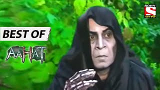 ইংরেজ আমলের লোজ  Best Of Aahat  আহাত  Full Episode [upl. by Amhser]