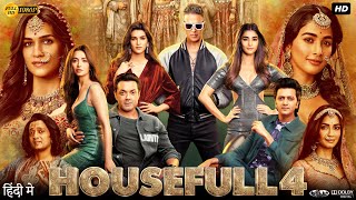 Housefull 4 Full Movie  Akshay Kumar  Kriti Sanon  Bobby Deol  Pooja Hegde  Review amp Facts HD [upl. by Stelu]