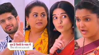 Ghum Hai Kisikey Pyaar Meiin Today Episode Promo 13 Nov 2024 Savi ke Ishaaron pe chal Rajat badala [upl. by Stan]