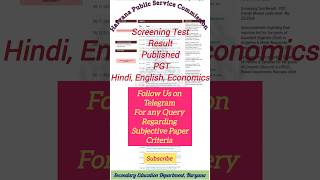 HPSC PGT Hindi  English  Economics  Screening Test Result  haryana hpsc 2024 [upl. by Airol]