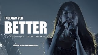 BoA  Better FACE CAM VER BoA 20th Anniversary Live THE BoA  Musicality in BUSAN 20230401 [upl. by Adorne]