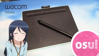 Wacom Intuos CTL4100WL in osu 5 Months later [upl. by Cassaundra]