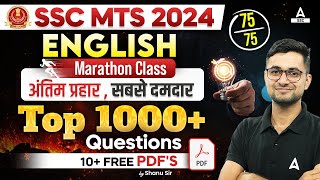 SSC MTS 2024 English Marathon Class  SSC MTS English Top 1000 Questions By Shanu Sir [upl. by Ilysa]