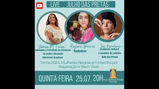 JULHO DAS PRETAS [upl. by Bilicki]