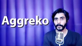 How To Pronounce Aggreko [upl. by Aneetsyrk760]