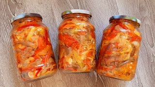 Qishga Goshtli Salat Tayyorlash 🥩🥗 Мясной Салат на Зиму ✅ Canning Summer Salad [upl. by Tonry]