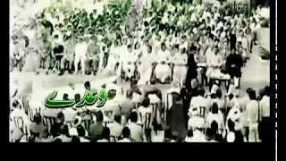 23 March Qarardad e Pakistani Quaid e azam speech in urdu [upl. by Copeland]