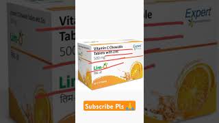 Vitamin C Tablet।। Lim O Vitamin C tablet।। विटामिन सी [upl. by Barnet314]