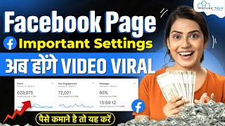 Facebook Page Important Settings You Must Know  A to Z Information Explain 🔥 [upl. by Gnoz]