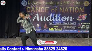 Jab Se Tere Naina Saawariya  Ranbir Kapoor  Sonam Kapoor  Shaan  Sameer DANCE of NATION Audition [upl. by Akila]