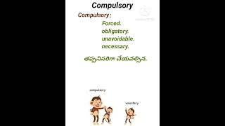 Compulsory meaning in telugu english easywaytolearnenglishintelugu rrb ssc [upl. by Maltzman]