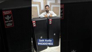 Delhi wholesale dj market  dj cabinet amplifier  dj competitionsetup subwoofer djsoundsystem [upl. by Dhiman47]