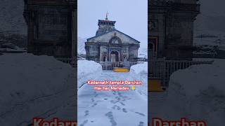 Kedarnath The Stunning Winter Destination You Didnt Know About [upl. by Attenreb]