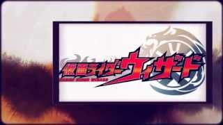 Kamen Rider Wizard Episode 40 ENG SUB [upl. by Alexei]