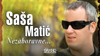 Sasa Matic  Da te mogu pismom zvati  Audio 2010 [upl. by Courtland]