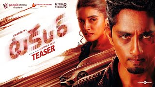 Takkar Telugu Teaser  Siddharth  Divyansha Kaushik  Karthik G Krish  Nivas K Prasanna [upl. by Yreva410]