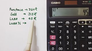 How to find out discount on calculator easy way [upl. by Arakahs]