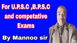 For UPSC BPSC and competative Exams [upl. by Ffoeg]