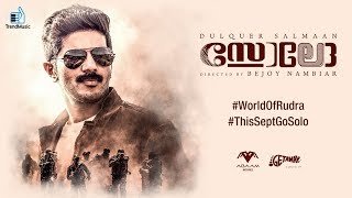 Solo  World of Rudra  Malayalam Teaser  Dulquer Salmaan Neha Sharma Bejoy Nambiar Trend Music [upl. by Boone21]