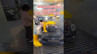 Sourav Joshi ke new super car porsche ke delivery ho gai 😍 deliverycar shorts feed supercar [upl. by Selestina]