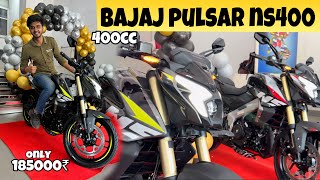 FINALLY NEW BIKE NS400 FULL REVIEW NEW MODEL BAJAJ PULSAR NS400 [upl. by Llacam]