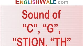 Sound of TH STION C amp G  Spoken English Guru [upl. by Cirdnek]