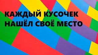 КосметичкаконвертПереработка маленьких остатковноябрь 2024г [upl. by Angelita]