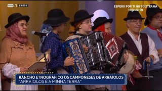 Rancho Etnográfico os Camponeses de Arraiolos  Arraiolos é a Minha Terra [upl. by Oiuqise]