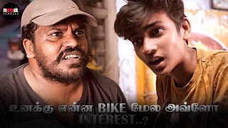 உனக்கு என்ன Bike மேல அவ்ளோ Interest  Racer Movie Scene  Akil Santhosh  Lavanya  Mask Studios [upl. by Meridith237]