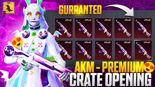 Pubg Mobile New Premium Crate Opening  300 Premium Crate Opening  Pubg Premium Crate Opening [upl. by Elokkin]