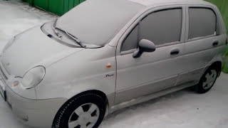 Заводим машину в минус 20  Matiz Best 10 [upl. by Sitarski]