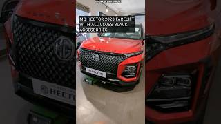 MG Hector 2023 Facelift ACCESSORIES 😱🔥 mghector2023 [upl. by Ahsikyt]