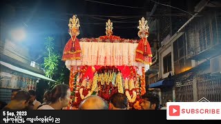 Arbaeen Azadari in Myanmar  Burma  2023 Yangon amp Mandalay [upl. by Hedvah529]