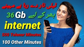 Telenor 36gb Monthly Data Package  Telenor Monthly internet Package  Earn And Learn With Shehzan [upl. by Sikram]