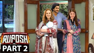 Telefilm Ruposh Part 2  Haroon Kadwani amp Kinza Hashmi  Part 2 Release or not  Reality  JSZinfo [upl. by Diannne]