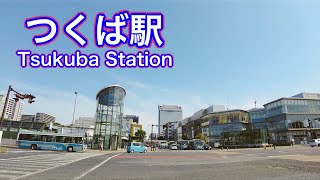 つくばエクスプレス つくば駅周辺を歩く Tsukuba Express Take a walk around Tsukuba Station 2022428 [upl. by Elleinwad54]