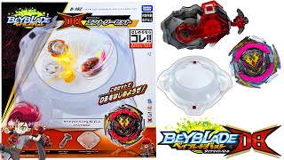 NEW Beyblade Dynamite Battle Entry Set B182 Dynamite Belial Beyblade Burst DB Review [upl. by Etteiluj192]