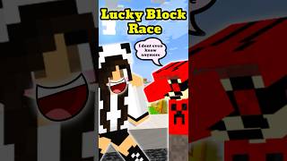 EPIC Minecraft Lucky Block Race with Friends  Who Will Win minecraft [upl. by Lissa]