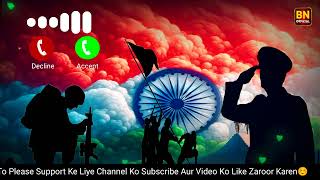 Mere Watan Ye AqidatenDesh Bhakti Ringtone 15 August Special Ringtone 2024 barkatinaatsofficial [upl. by Leunad]