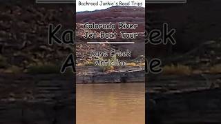 Kane Creek Anticline  Colorado River Jet Boat Tour  Moab Utah moabutah coloradoriver [upl. by Azile]