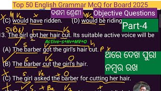 Top 50 English Grammar for Board Exam 2025 Class 10 Part3 Objective Mcq [upl. by Janus283]