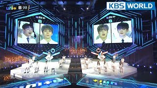 The Unit  더 유닛  Ep28  The Unit Final 2 ENG20180315 [upl. by Aidnic]